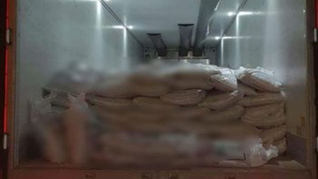 36 TON KAÃ‡AK GÃœBRE YAKALANDI