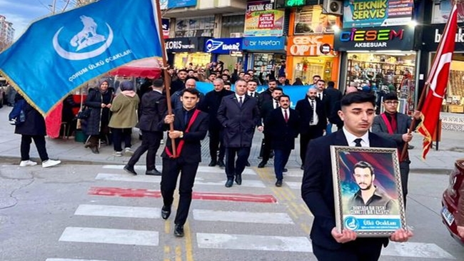 ÃœLKÃœCÃœ ÅžEHÄ°T FIRAT YILMAZ Ã‡AKIROÄžLU ANILDI