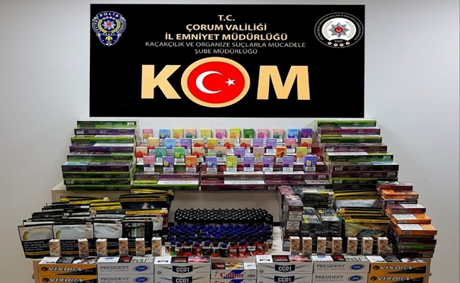 KAÃ‡AK SÄ°GARA OPERASYONU!