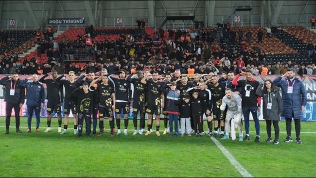  ÅžEHÄ°TLERÄ°MÄ°Z UNUTULMADI